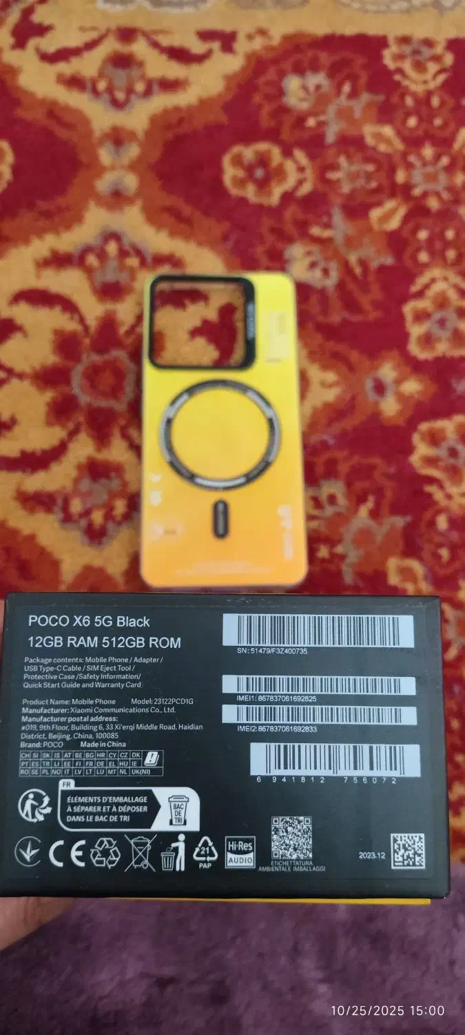 poco x6 5G|موبایل|رفسنجان, |دیوار