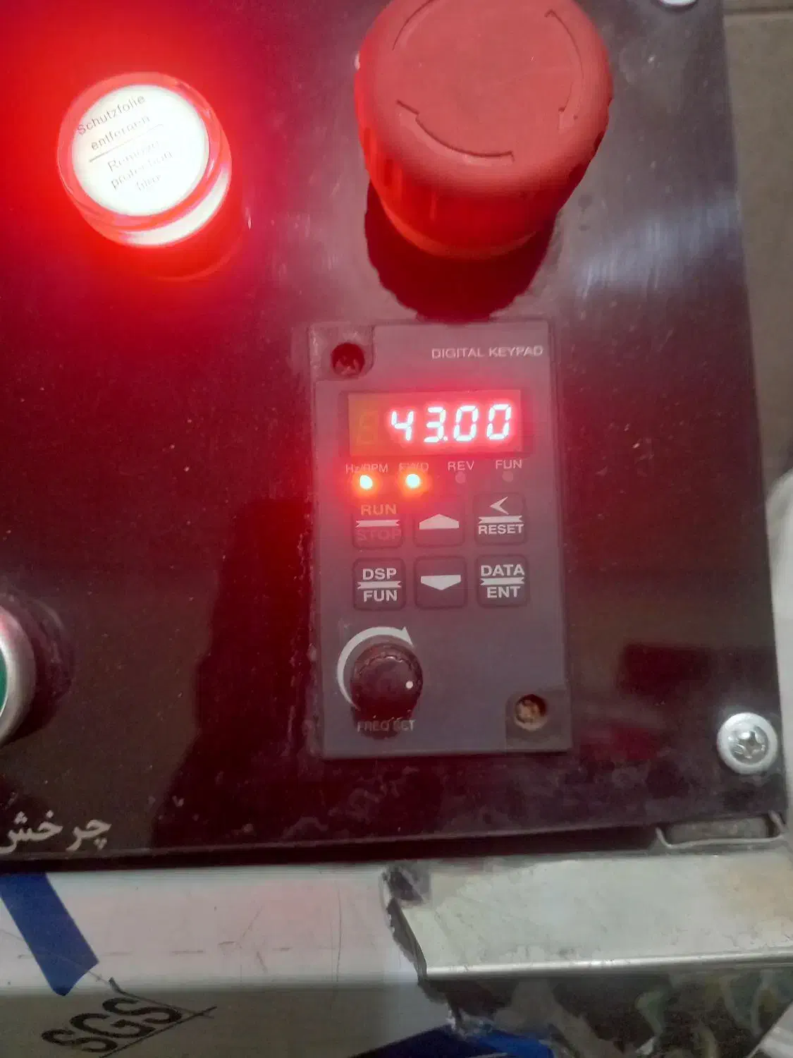 فروش دستگاه روغن گیری پرس سرد کالیبر۴۵|فروشگاه و مغازه|مهریز, |دیوار