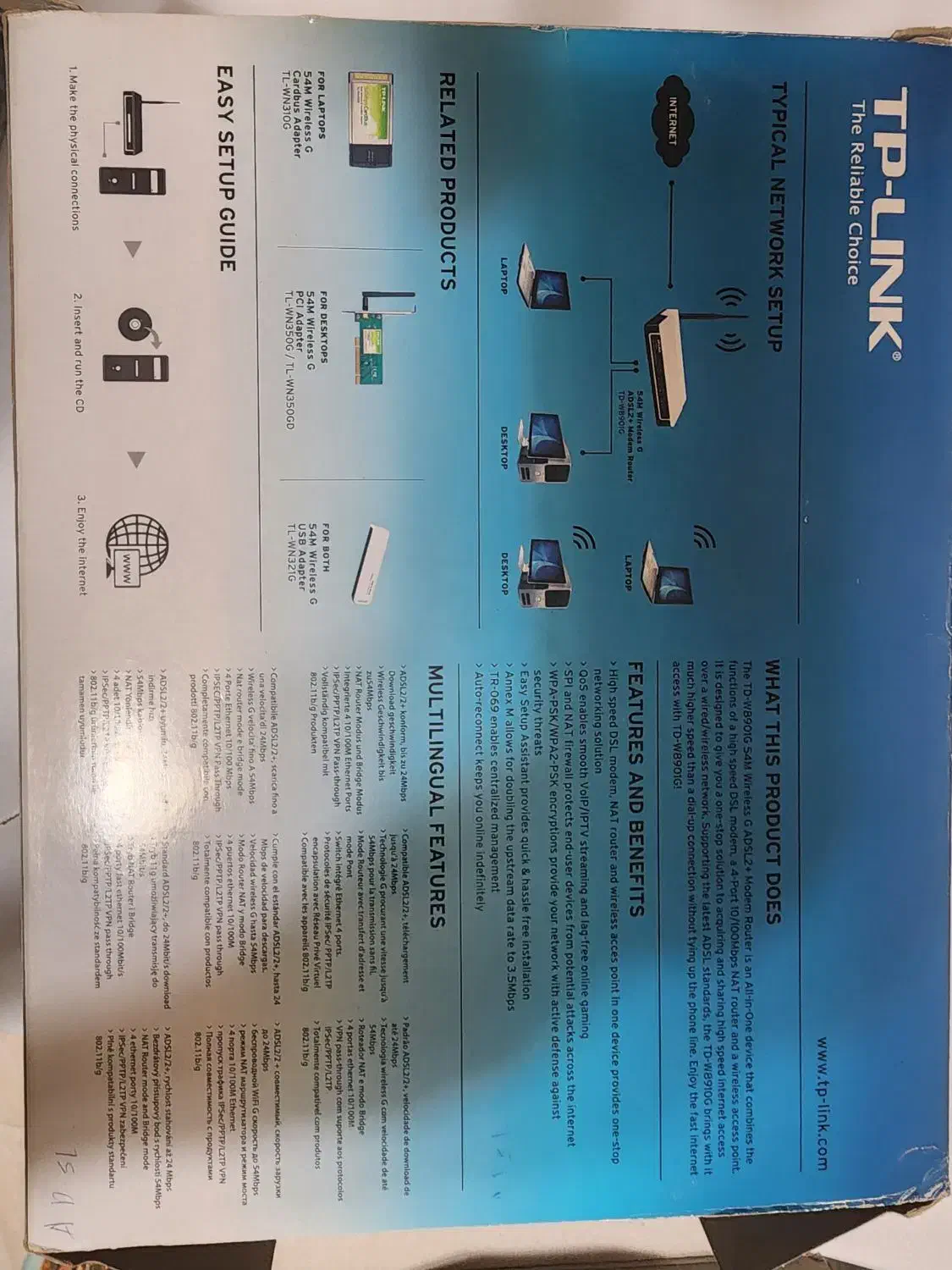 مودم روتور وای فایTp-link|مودم و تجهیزات شبکه|عسلویه, |دیوار