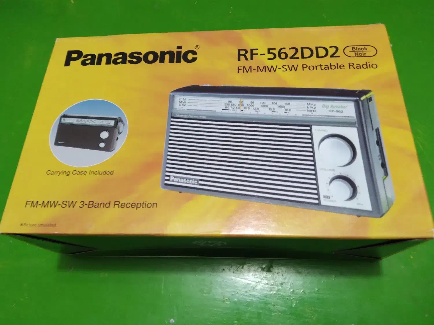 رادیو|سیستم صوتی خانگی|بوشهر, |دیوار