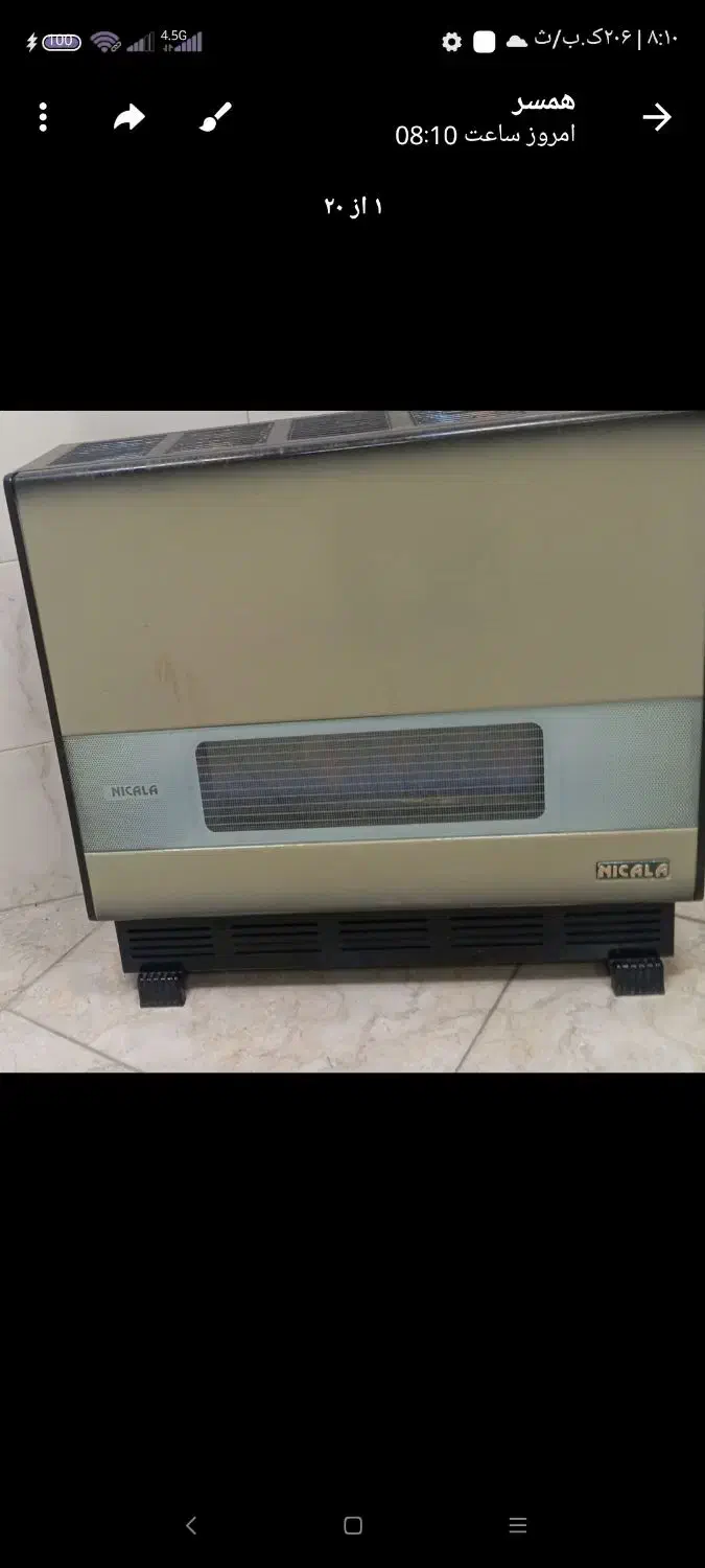 بخاری نیک کالا|بخاری، هیتر، شومینه|تبریز, |دیوار