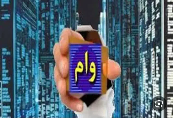 ضامن کالاپی ومهربانی|خدمات مالی، حسابداری، بیمه|قم, پردیسان|دیوار