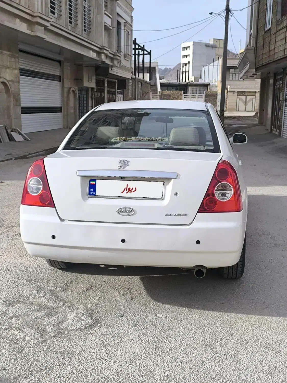 ام وی ام ۵۳۰|خودرو سواری و وانت|خرم‌آباد, |دیوار