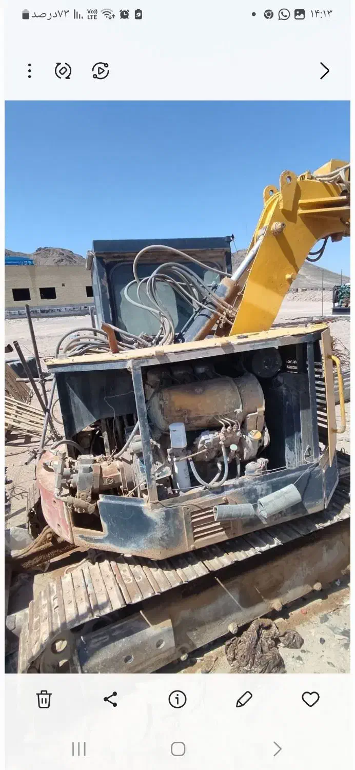 مینی بیل نیسان|خودرو سنگین|نهبندان, |دیوار