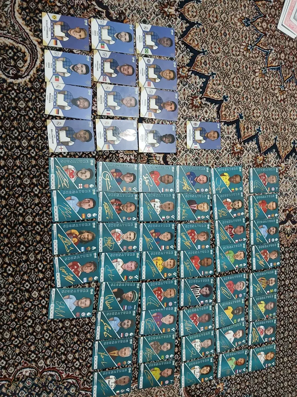 درحدنو|اسباببازی|اردبیل, |دیوار