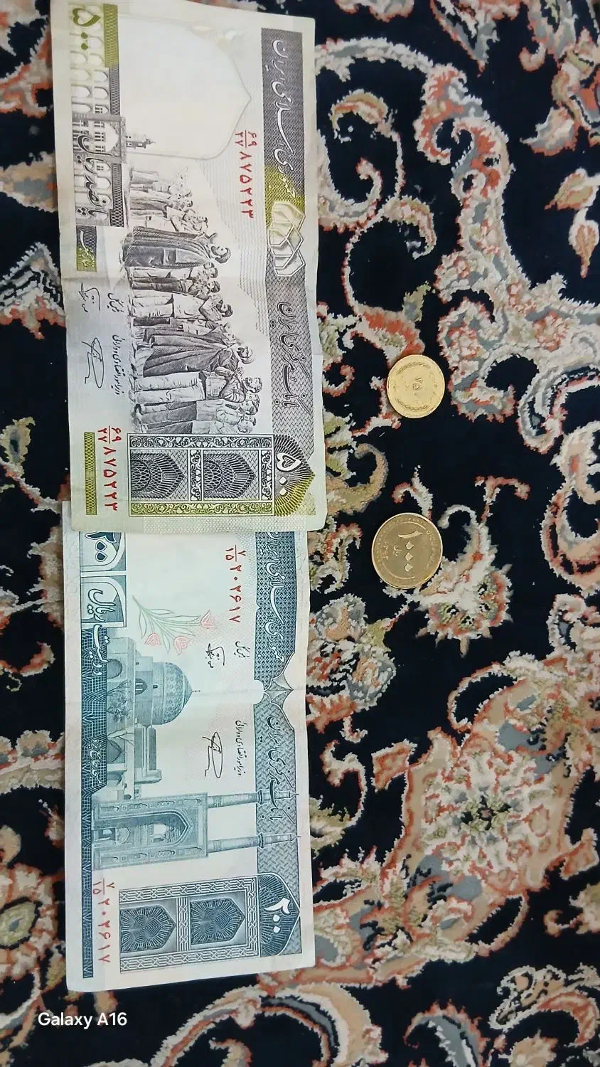 سکه و اسکناس قدیمی|کلکسیون سکه، تمبر، اسکناس|تهران, جوادیه تهرانپارس|دیوار