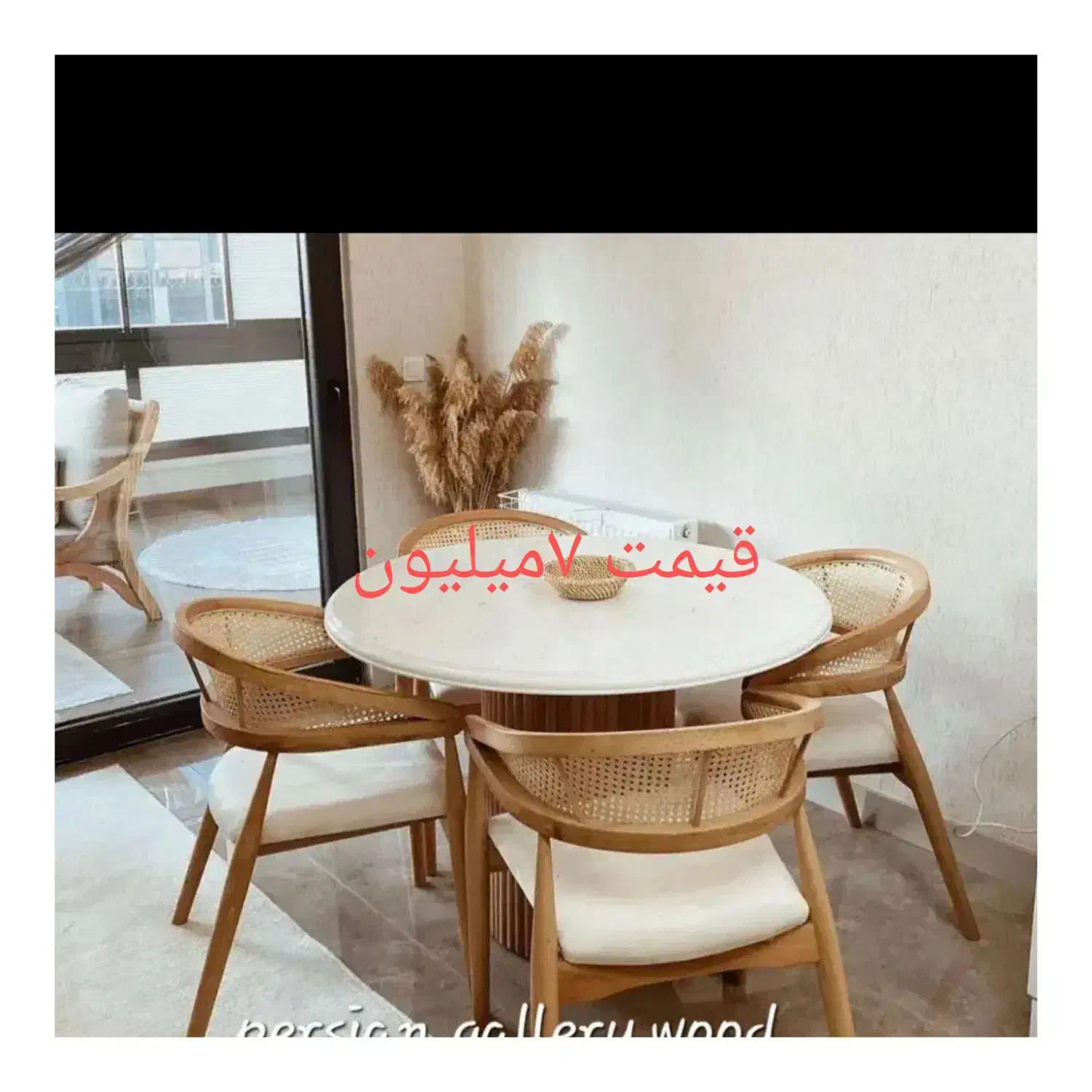 مبل کلاسیک|مبلمان خانگی و میز عسلی|رباط‌کریم, شهرستانک|دیوار