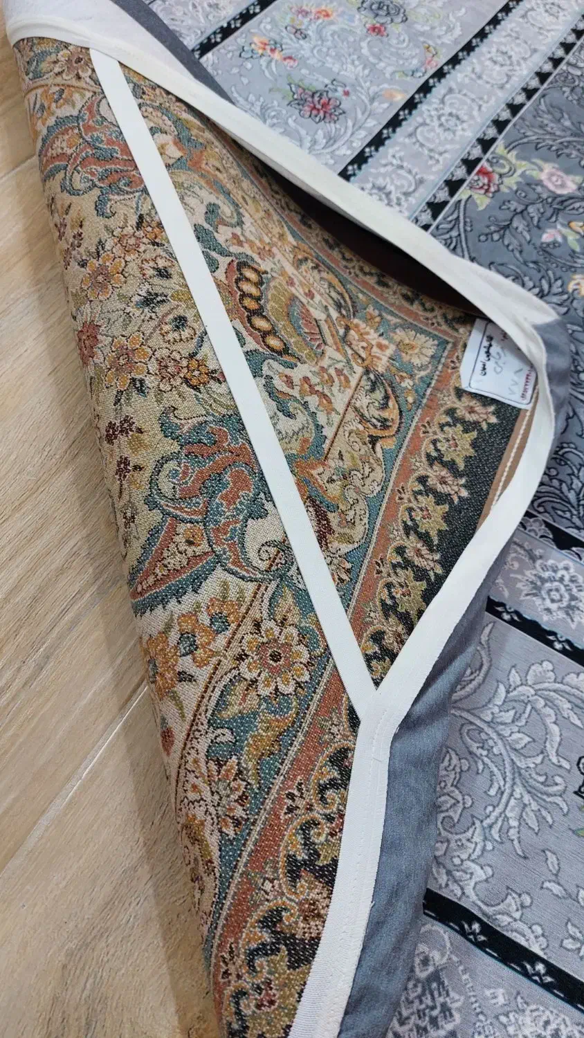 روفرش درحد نو|فرش|تربت جام, پاسداران|دیوار