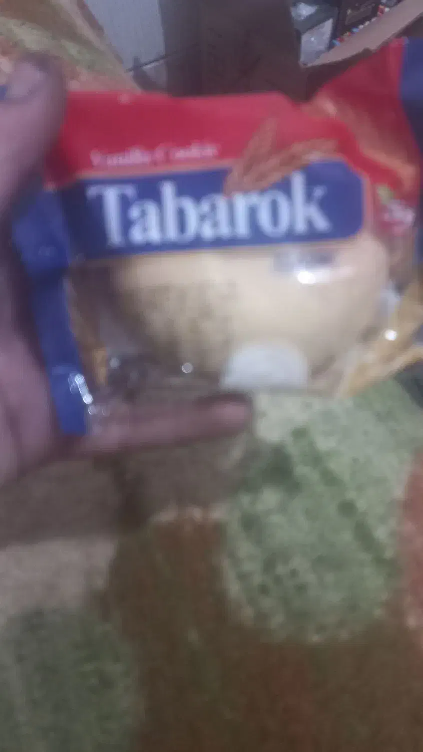 کیک و کلوچه|خوردنی و آشامیدنی|قم, شهرک امام حسن|دیوار