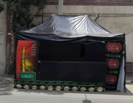 ایستگاه صلواتی آسان باز شو|کوهنوردی و کمپینگ|احمدآبادمستوفی, |دیوار