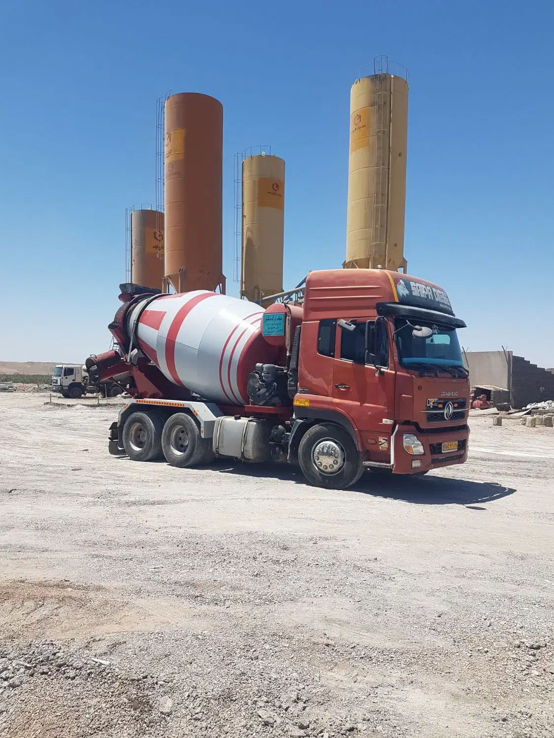 استخدام راننده میکسر با شرایط و مزایا عالی|استخدام حمل و نقل|خواف, |دیوار