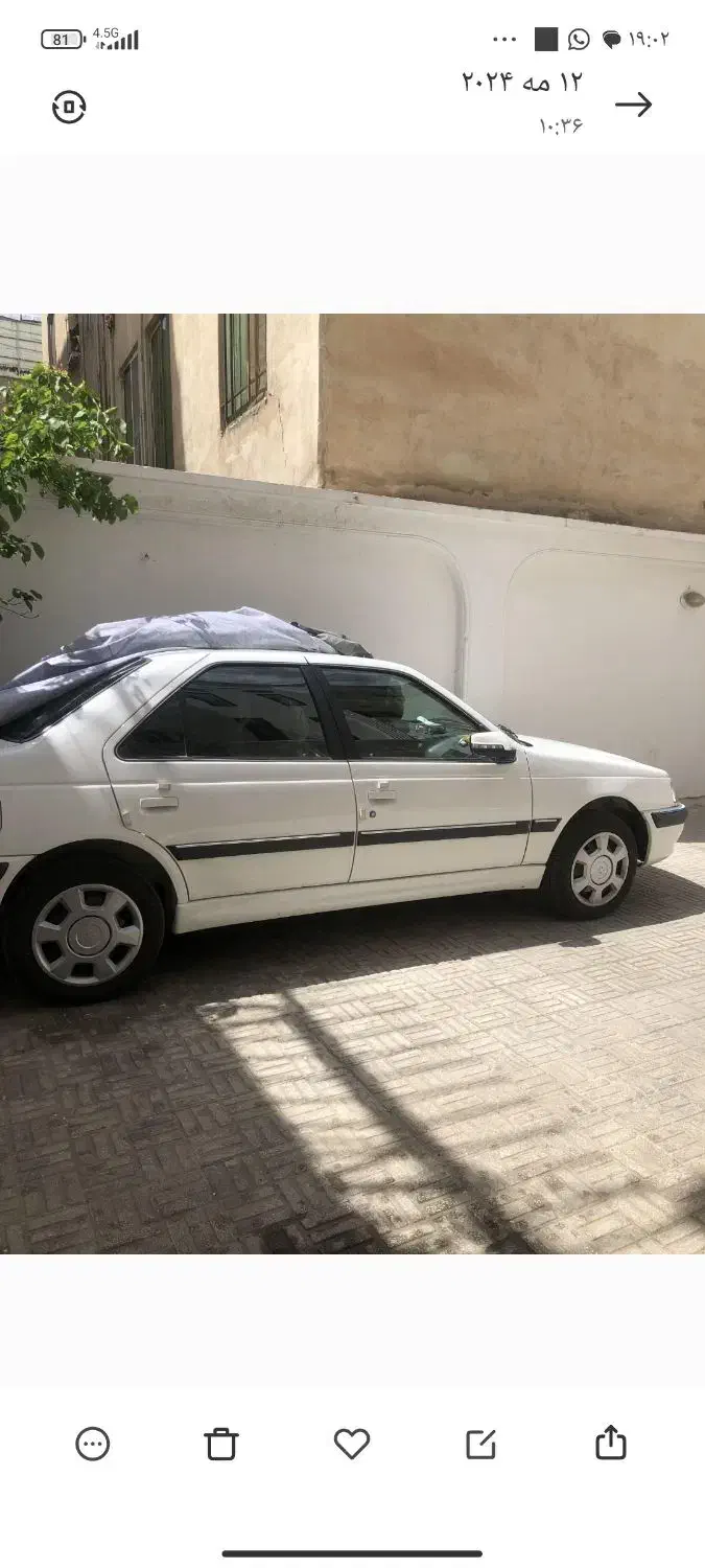 پرشیا ۴۰۱|خودرو سواری و وانت|فردیس, شهرک ارم|دیوار