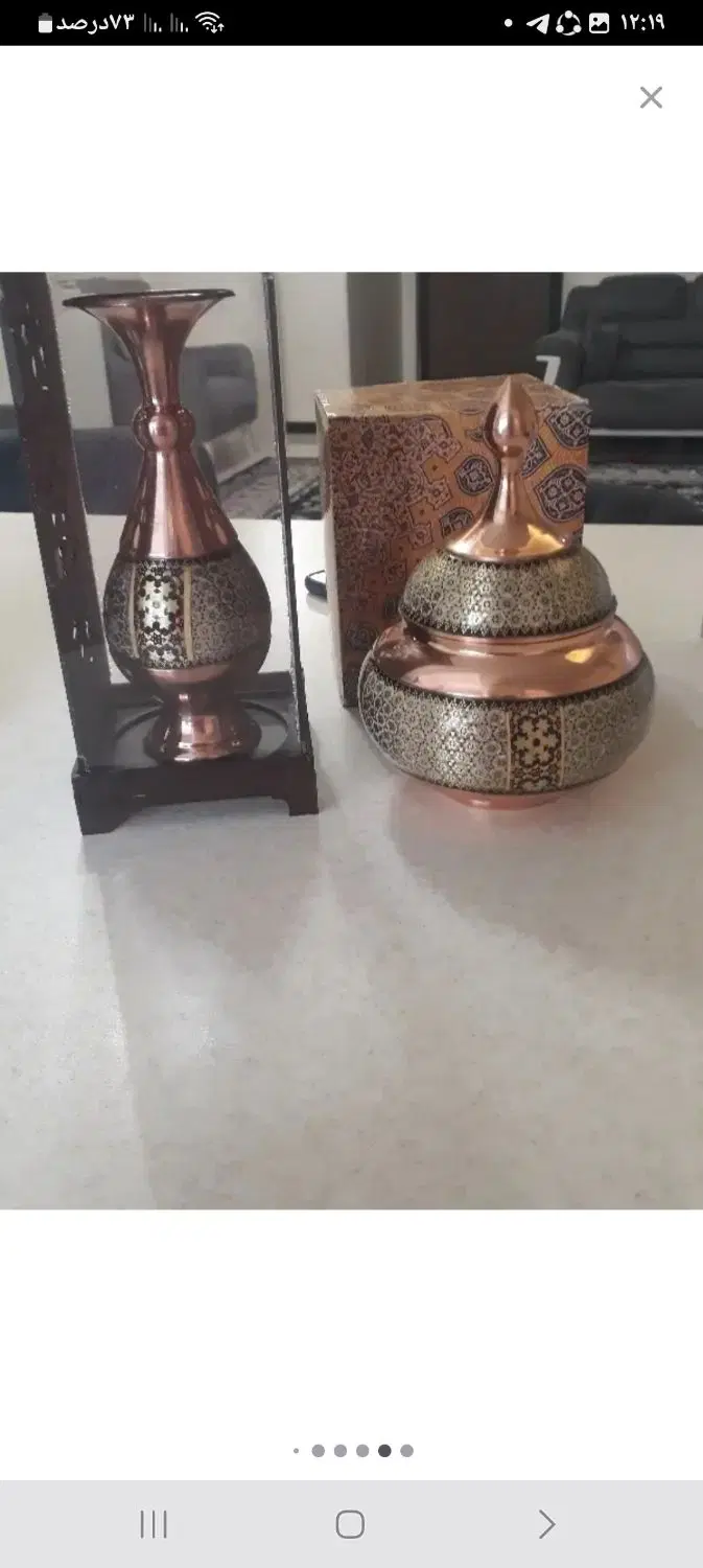 سینی و گلدان مس میز جلو ظرف مسافرتی اسپرسو تابلو|صنایع دستی و سایر لوازم تزئینی|تهران, دکتر هوشیار|دیوار