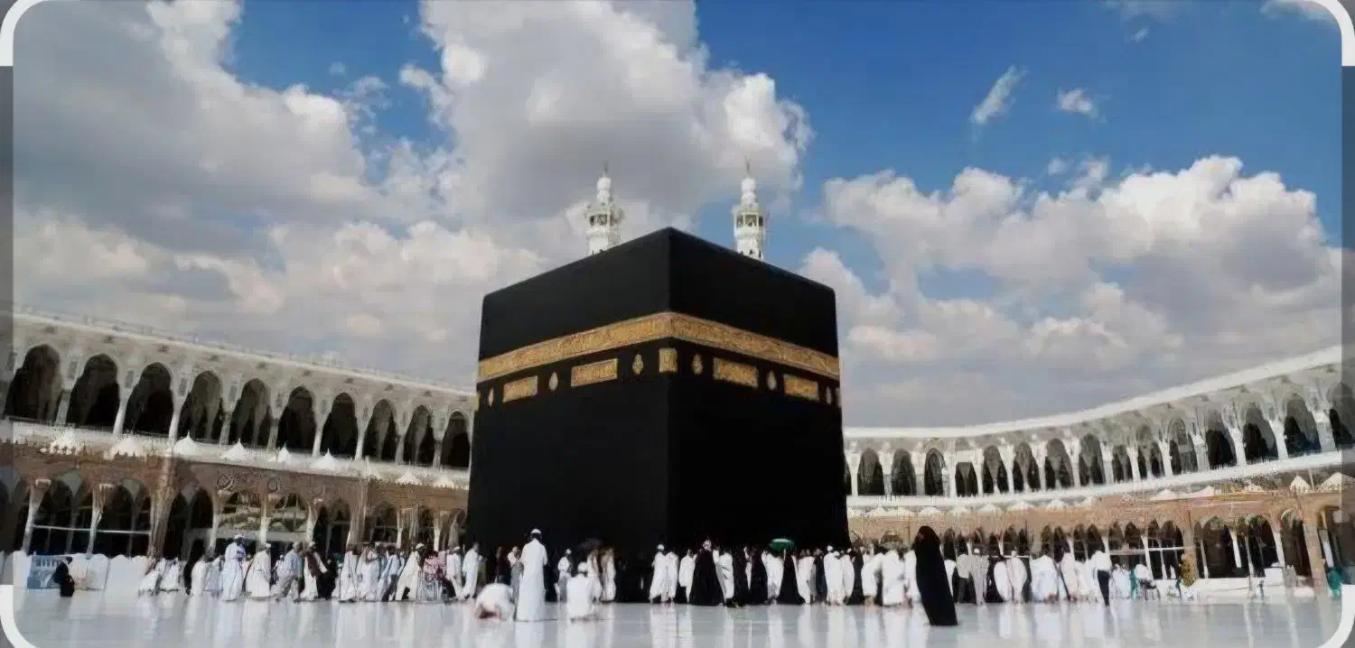 فیش حج عمره|تور و چارتر|لیلان, |دیوار