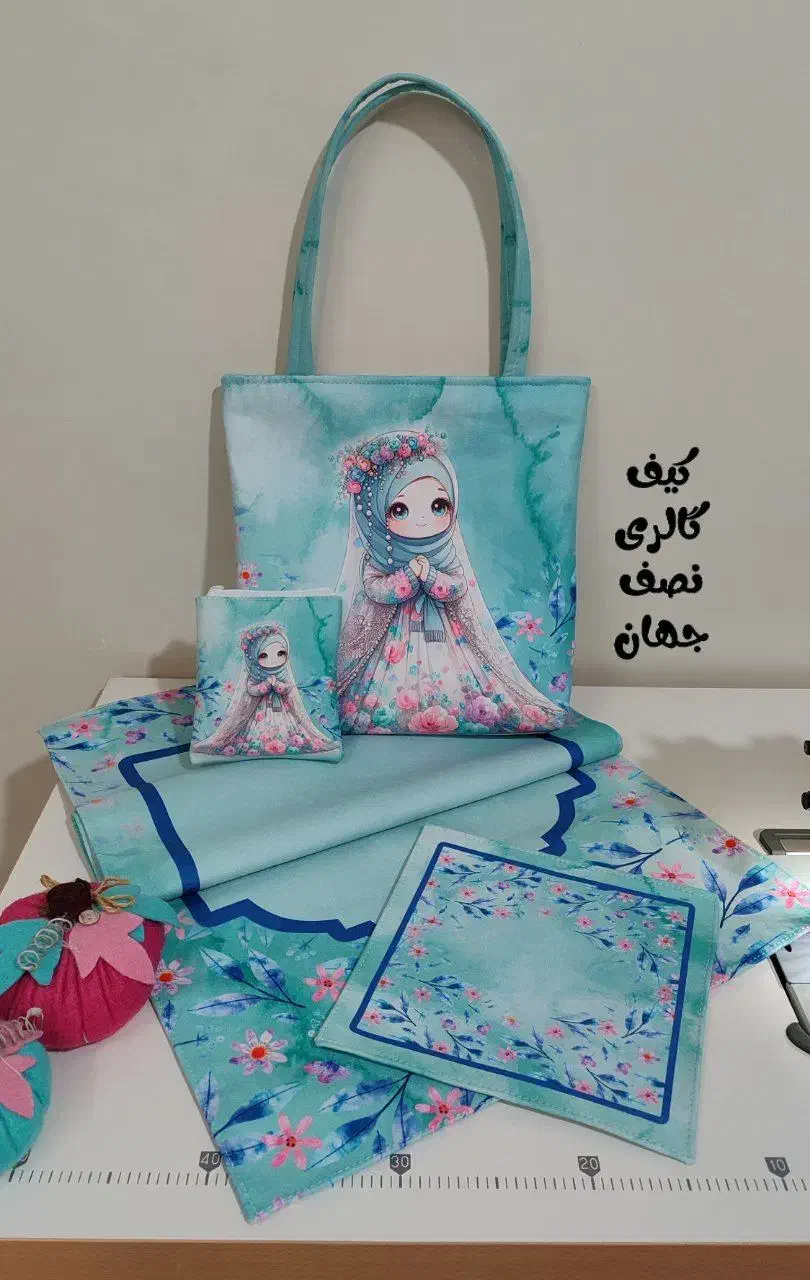 دوخت ملزومات جشن تکلیف|کیف، کفش، کمربند|خمینی‌شهر, |دیوار