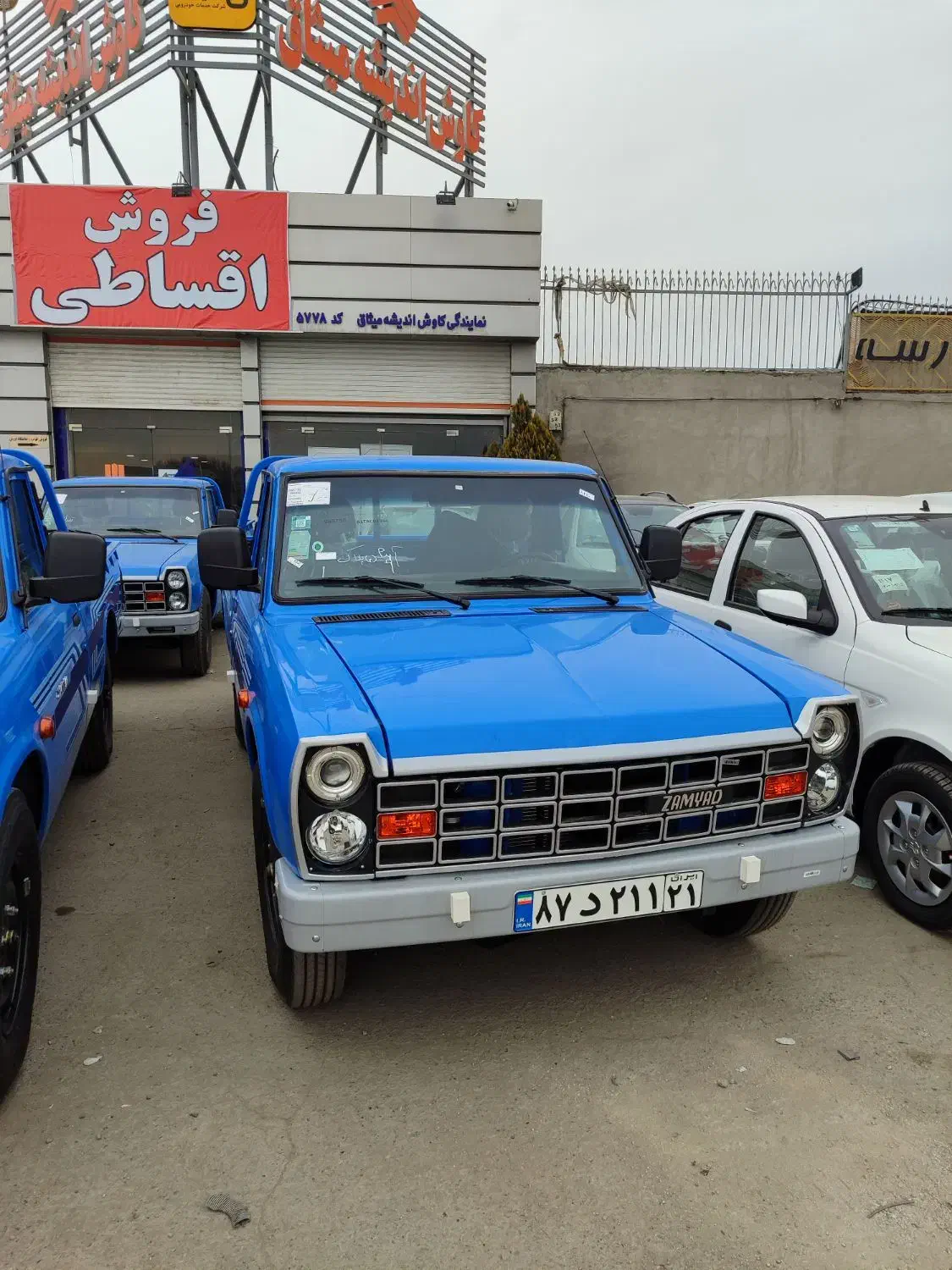 دوگانه اپشنال رادیال نمایندگی کاوش اندیشه میثاق|خودرو سواری و وانت|قدس, شهرک صنعتی زاگرس|دیوار