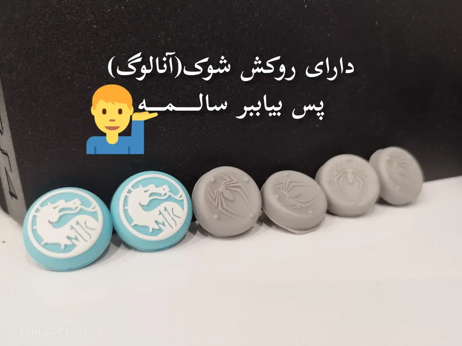 PS4 PROبازی ها ظرفیت۲|کنسول، بازی ویدئویی و آنلاین|قم, شهرک قدس|دیوار