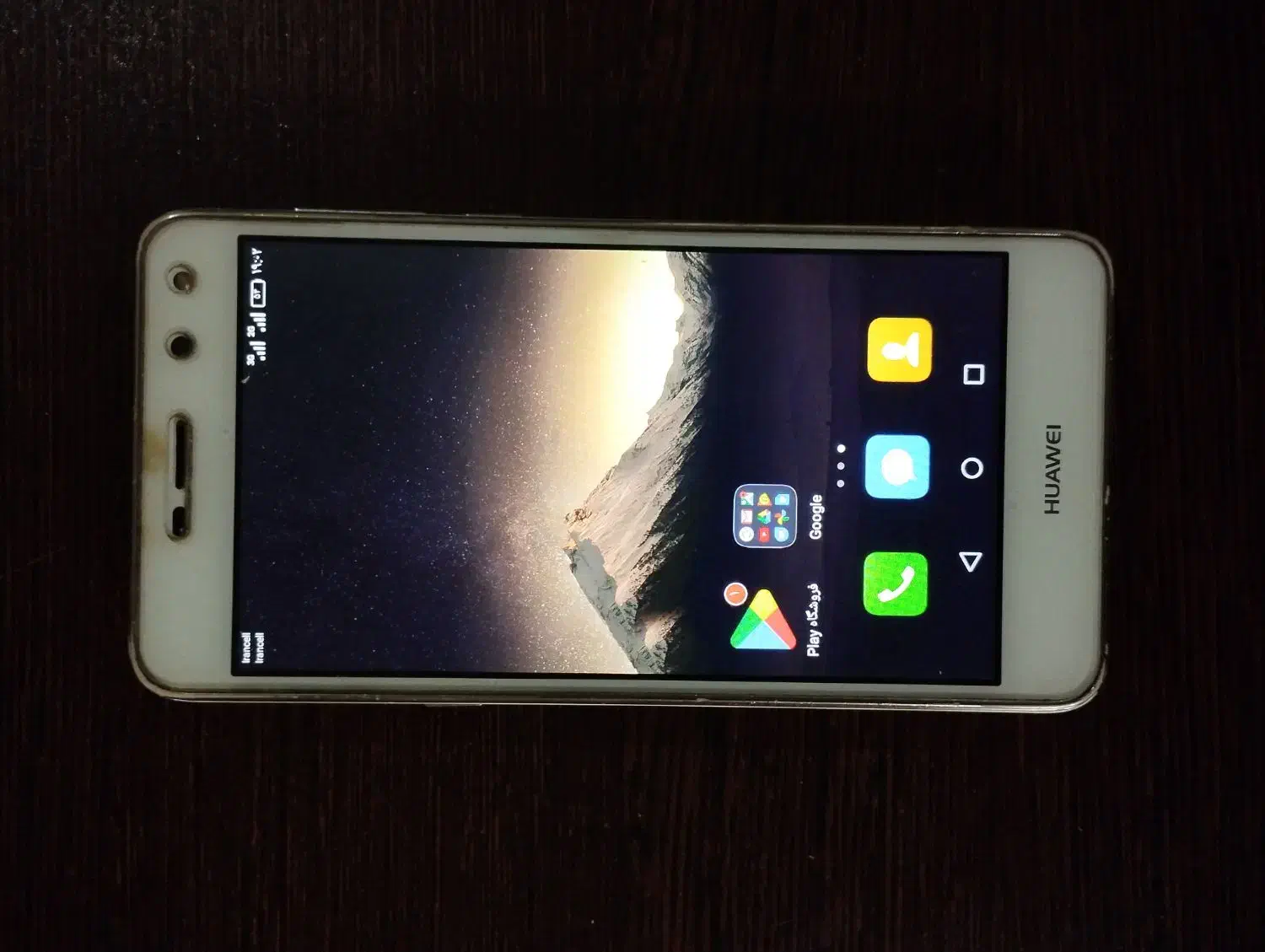 گوشی هواوی y5 hawei|موبایل|تهران, خزانه|دیوار