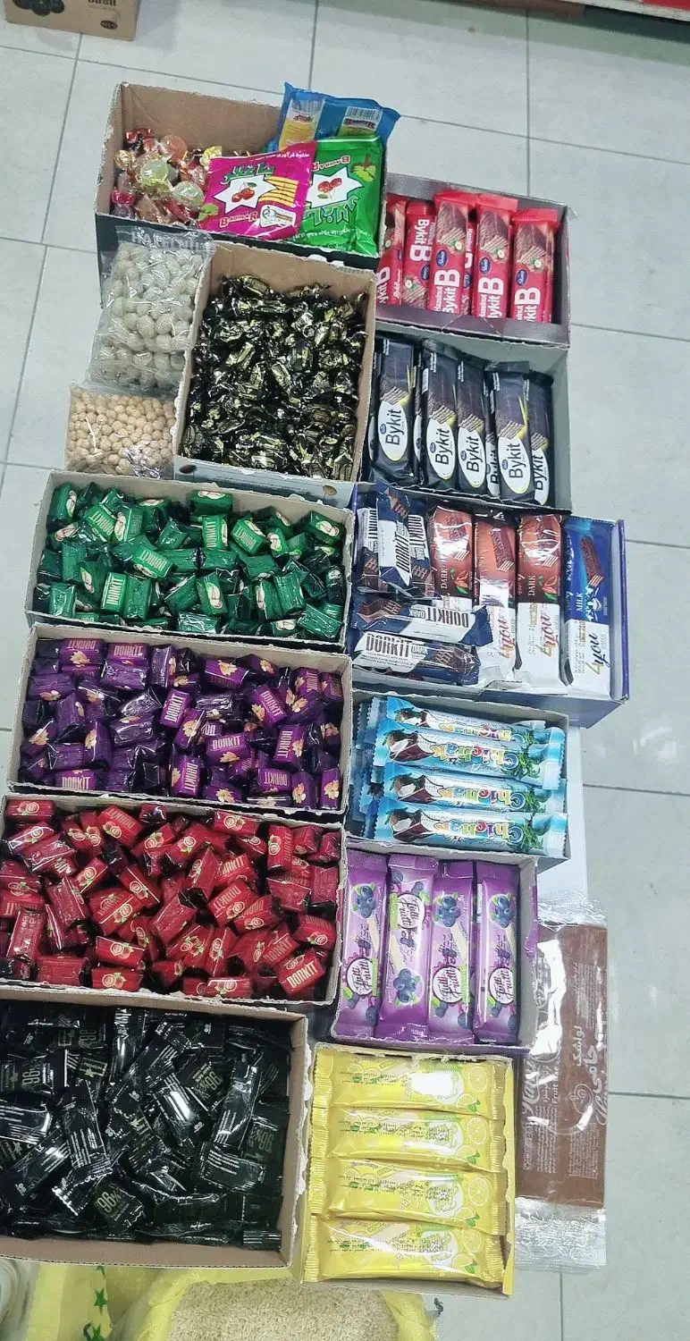 خشکبار|خوردنی و آشامیدنی|بندر امام خمینی, |دیوار