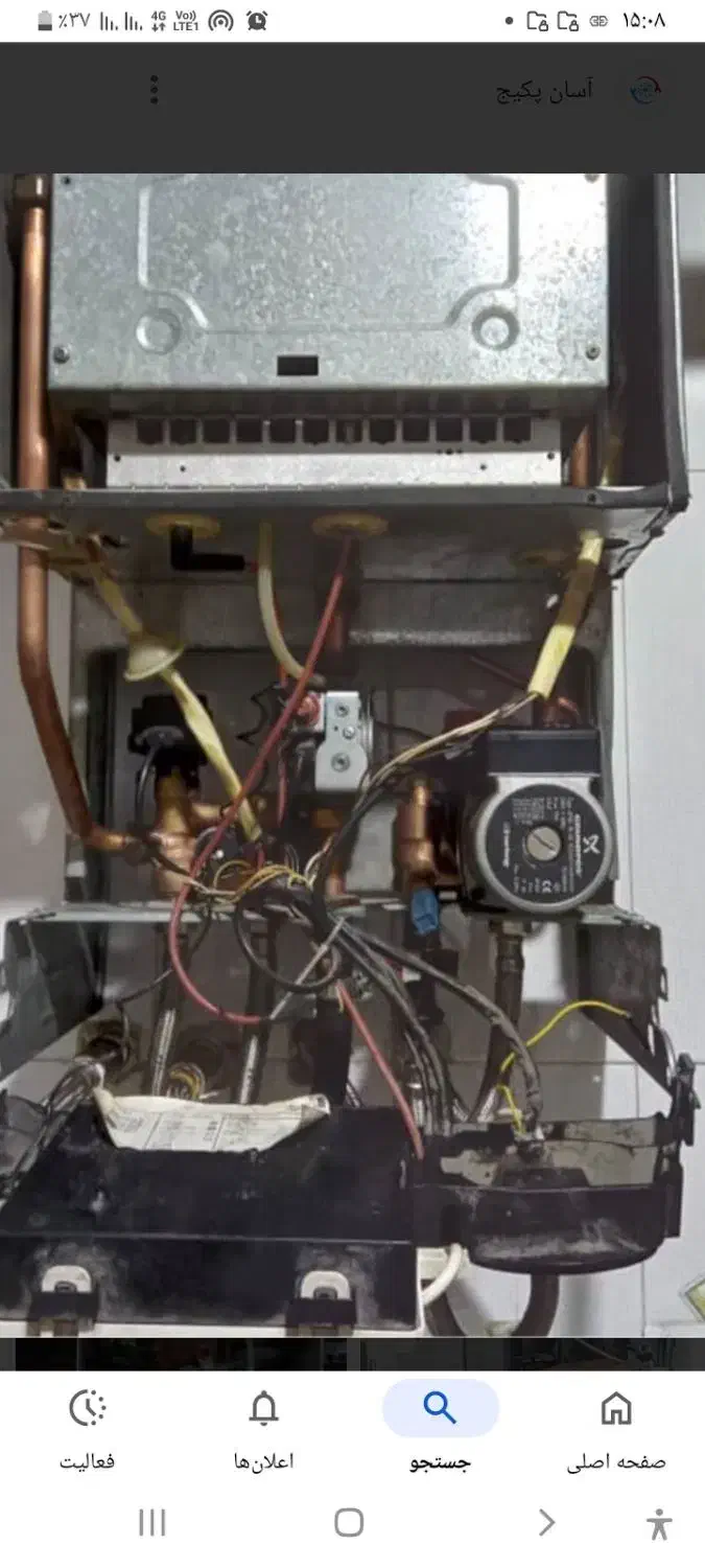 سرویس پکیچ و ابگرمکن دیواری در تمام نقاط اصفهان|خدمات پیشه و مهارت|برخوار, |دیوار