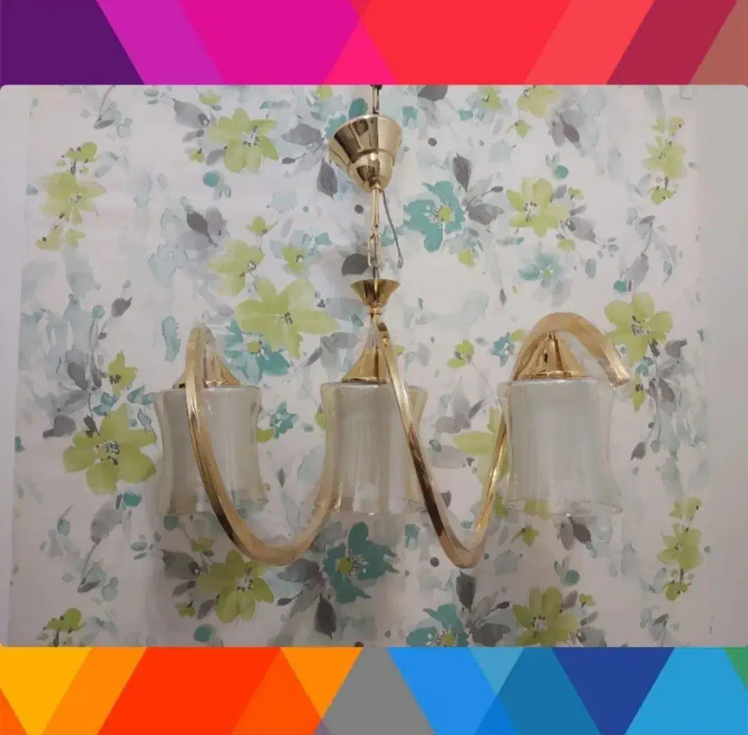 آویزهای آشپزخانه  و دیوار کوب|لوستر و چراغ آویز|تبریز, |دیوار