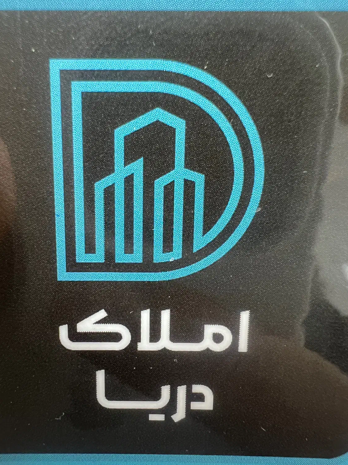 بر اصلی مولانا مغازه۶۰ متری|اجارهٔ مغازه و غرفه|صدرا-فارس, فاز ۱|دیوار