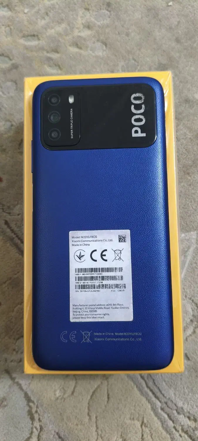 poco m3|موبایل|بوشهر, |دیوار
