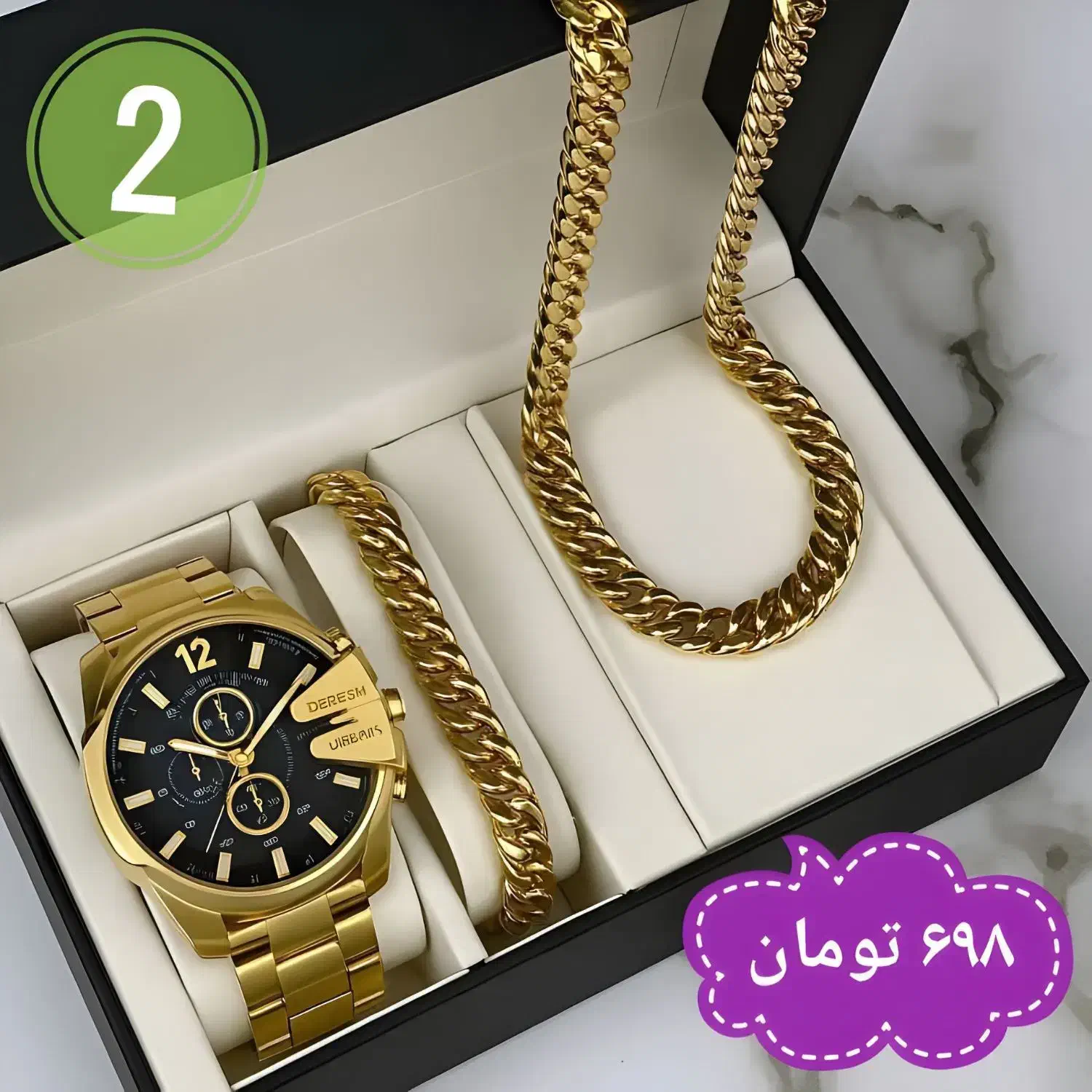 ۶ مدل ست ساعت،دستبند،گردنبند مردانه شیک باضمانت|ساعت|شیراز, گلکوب|دیوار