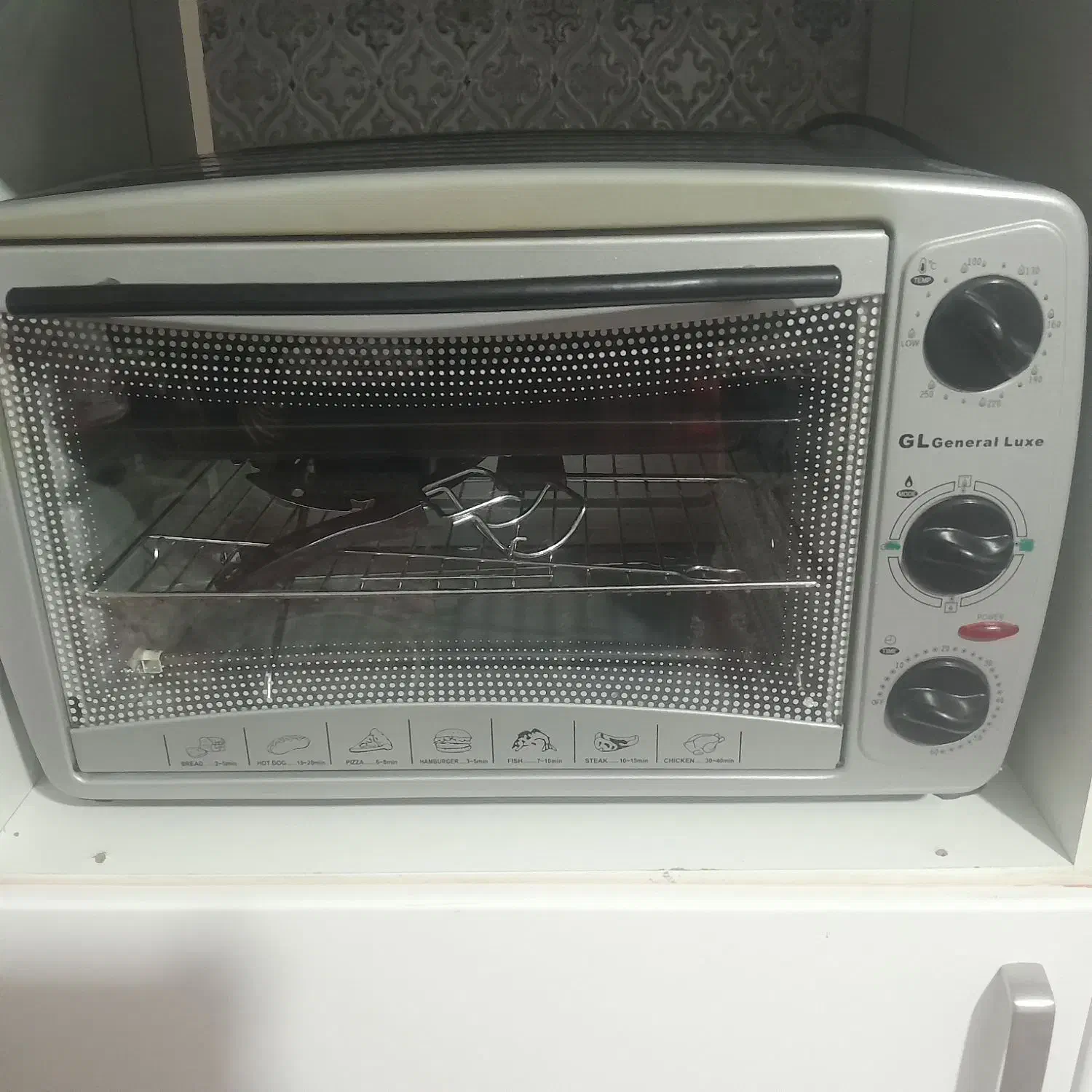 توستر|اجاق گاز و لوازم برقی پخت‌وپز|نظرآباد, رسالت|دیوار