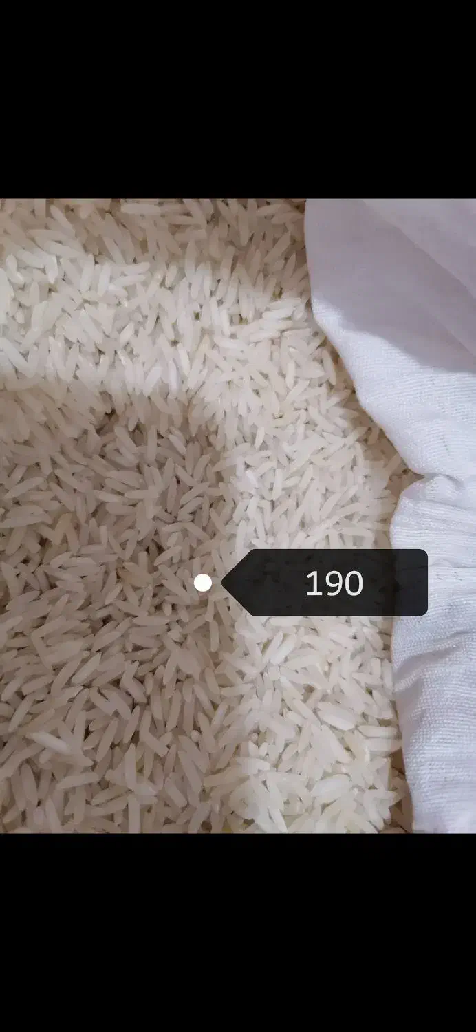 برنج طارم هاشمی اقساطی چکی|خوردنی و آشامیدنی|نسیم‌شهر, |دیوار