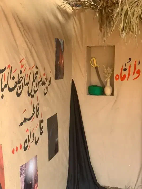 هیزم و ذغال برای موکب|فعالیت داوطلبانه|اهواز, کوی شایسته|دیوار