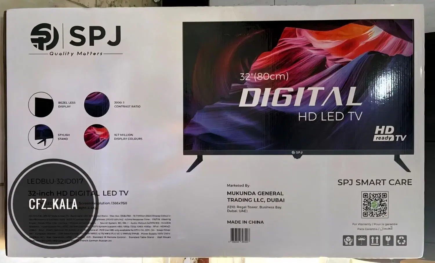 تلویزیون LED مارک Spj سایز ۳۲ اینچ اصل آکبند|تلویزیون و پروژکتور|چابهار, |دیوار