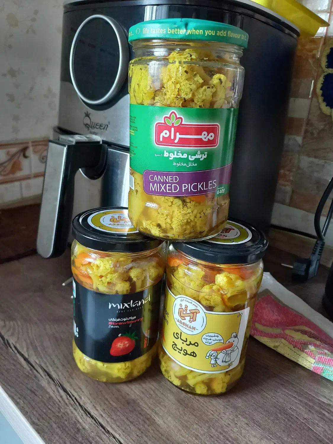 ترشی گل گلم|خوردنی و آشامیدنی|رشت, جانبازان|دیوار