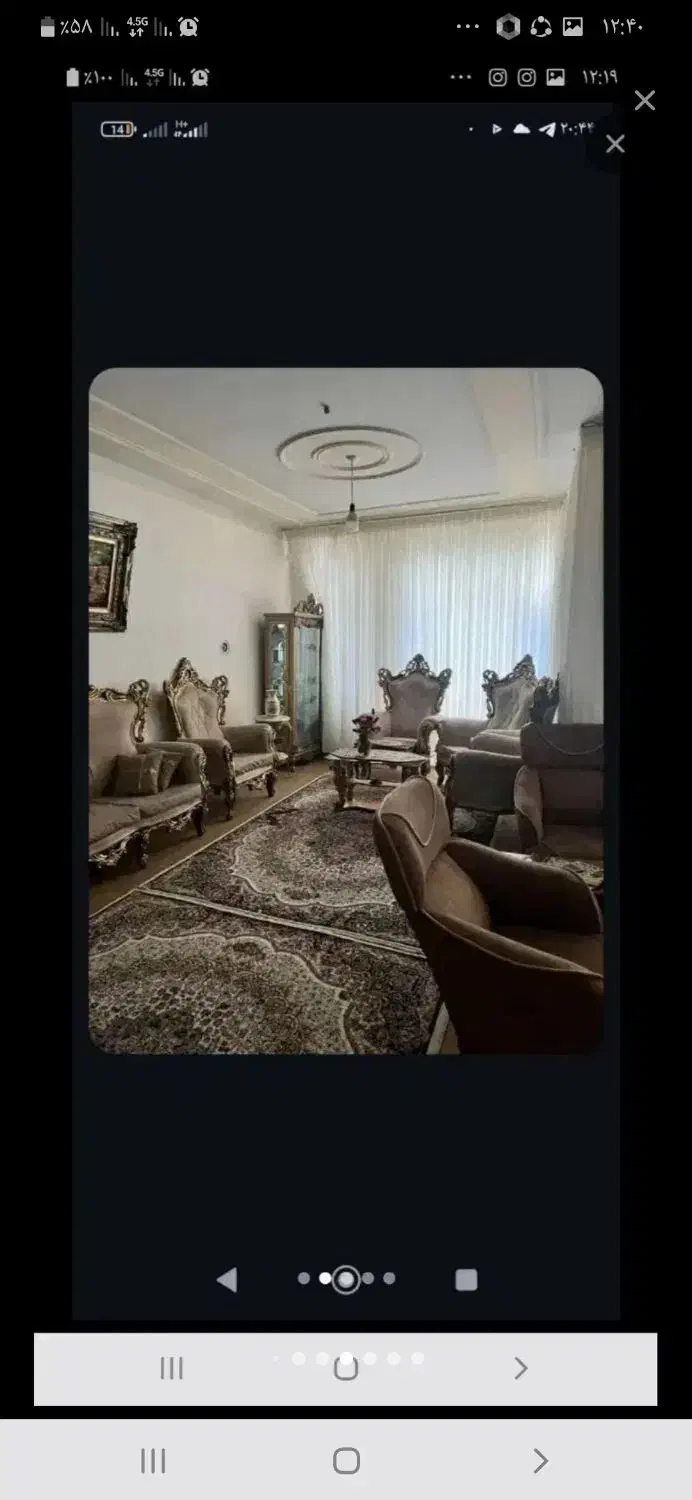 اجاره ساختمان برای آرایشگاه زنانه|اجارهٔ خانه و ویلا|میاندوآب, |دیوار