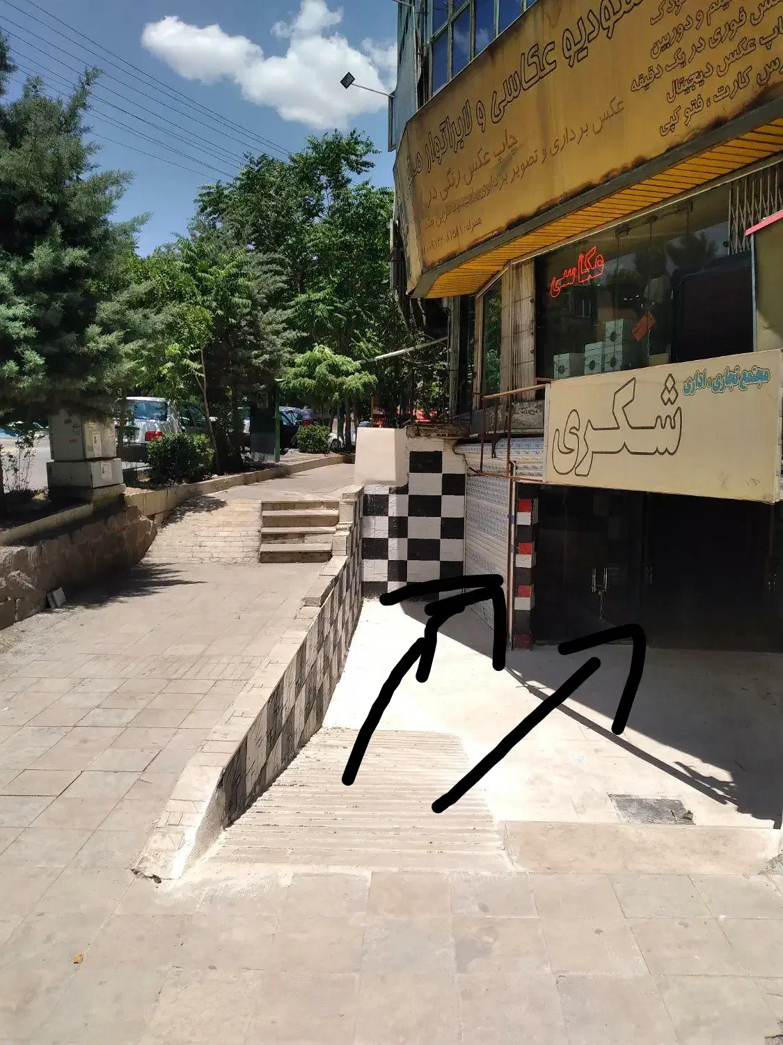 ۲۵۰ متر تجاری بر اصلی رودهن|فروش مغازه و غرفه|رودهن, |دیوار