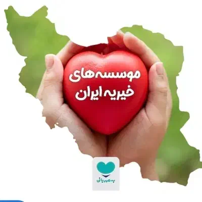 استخدام خانم|استخدام اداری و مدیریت|مرودشت, بیست متری بیمارستان|دیوار