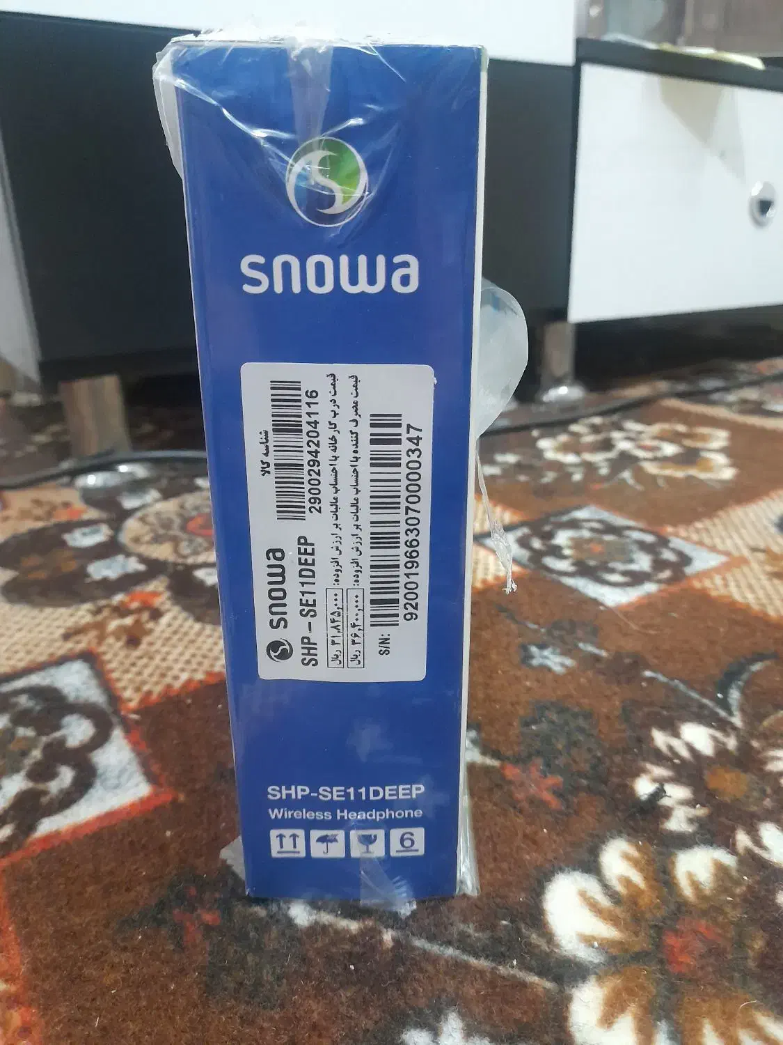 هدفون اسنوا|پخش‌کننده همراه|محمدشهر, ولدآباد|دیوار