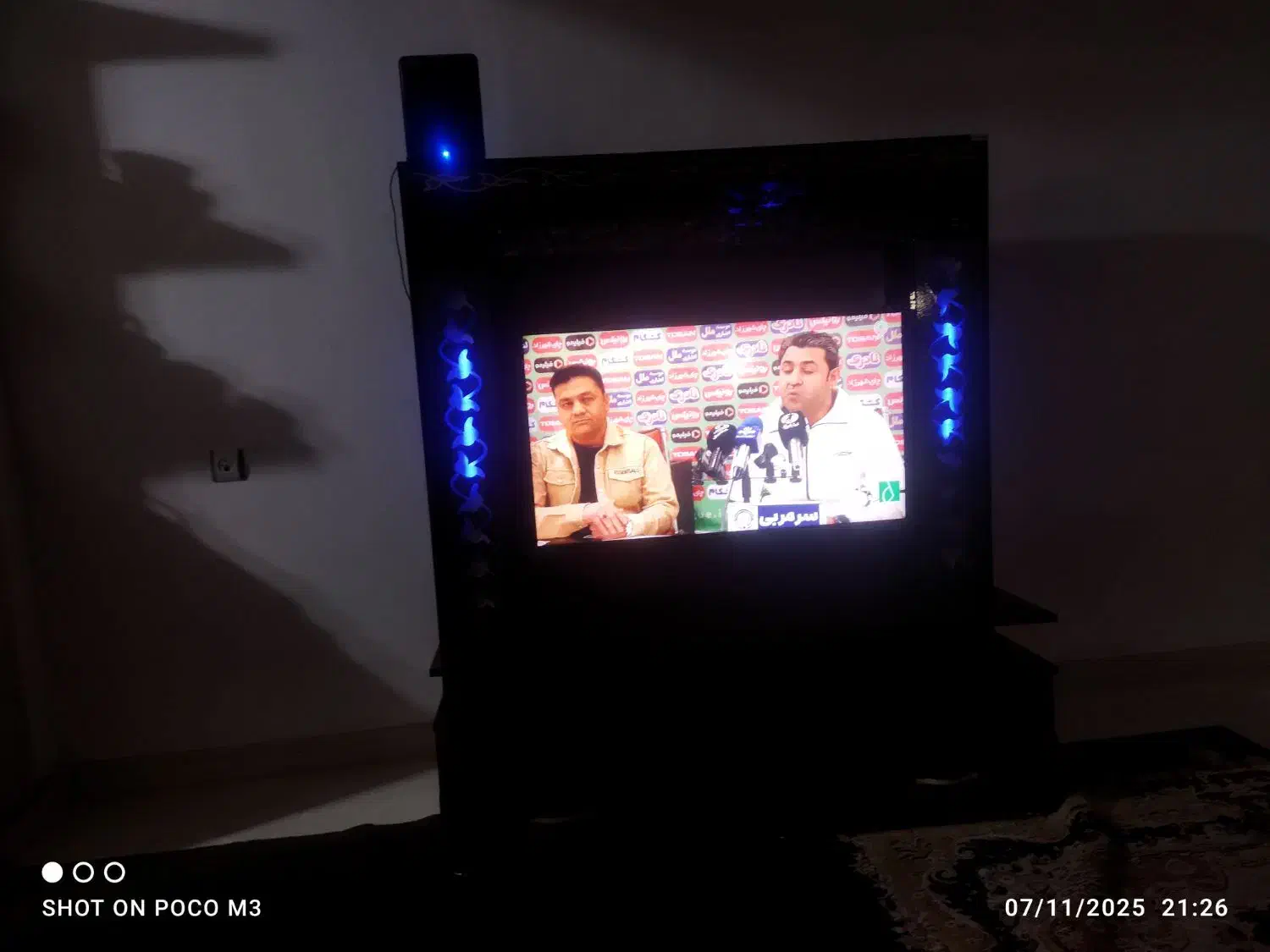 میز تلویزیون|میز تلویزیون|اسالم, |دیوار