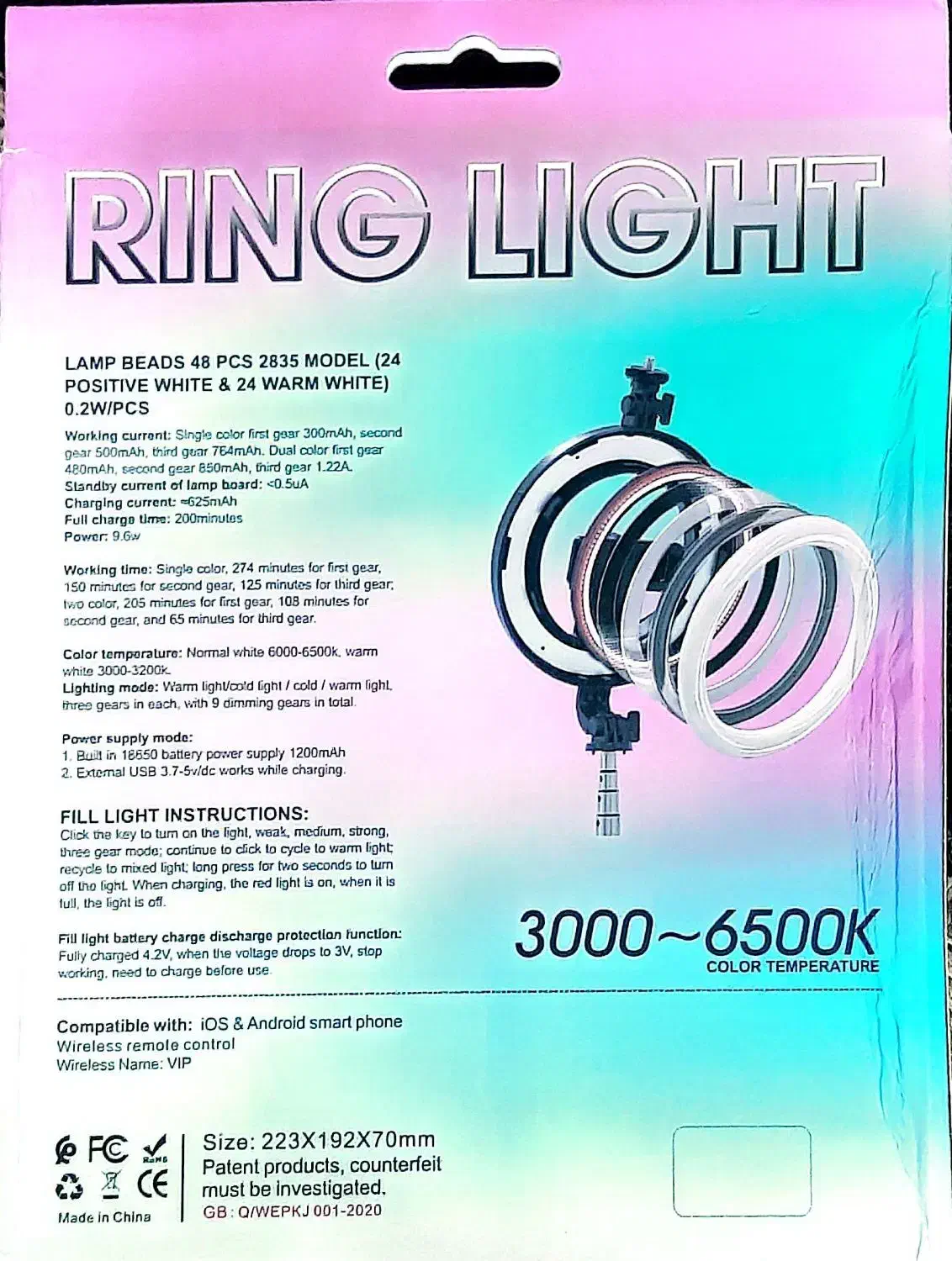 رینگ لایت|لوازم جانبی موبایل و تبلت|قم, شهدا|دیوار