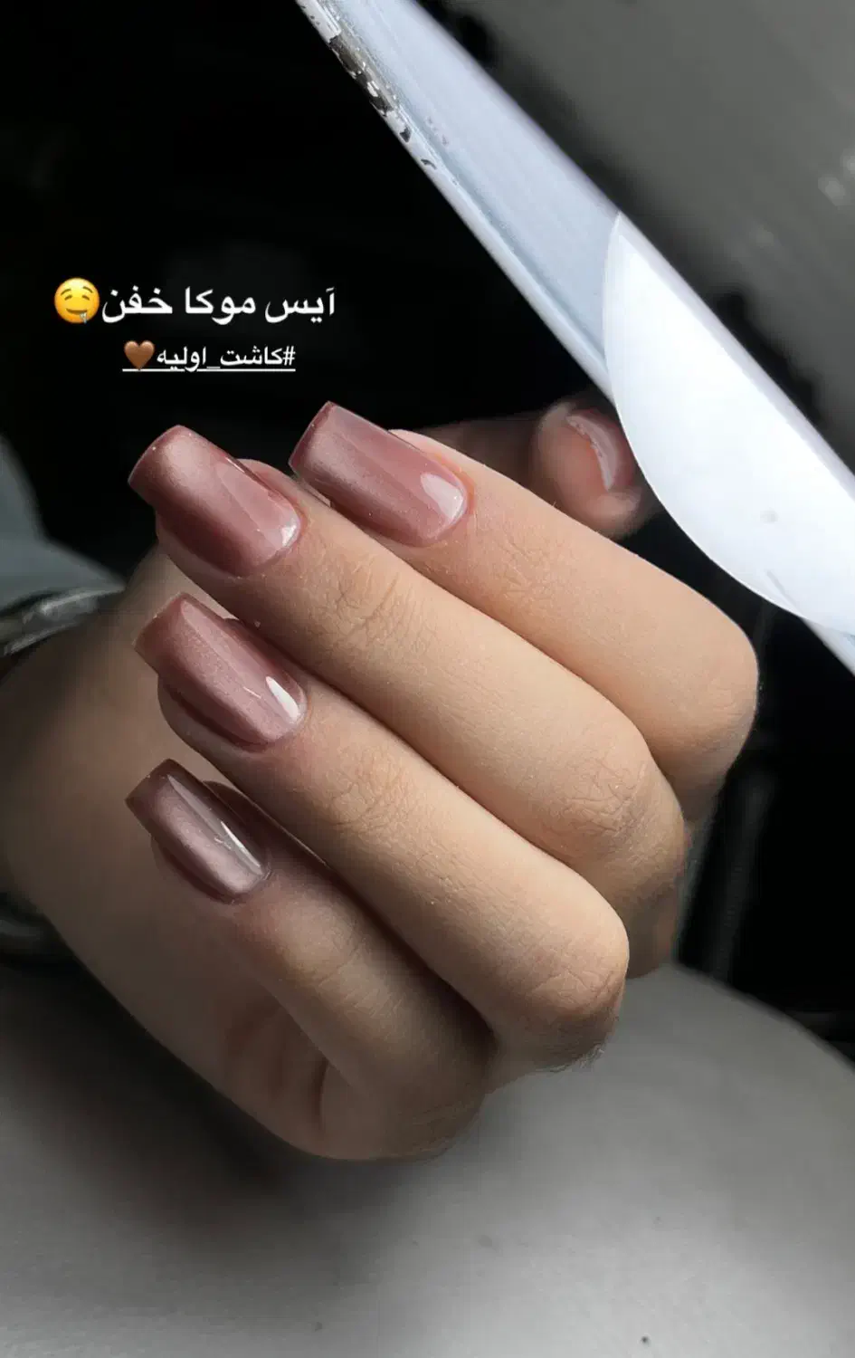 مدل ناخن تخفیف عالی به مناسبت تولدم|خدمات آرایشگری و زیبایی|اصفهان, بیدآباد|دیوار