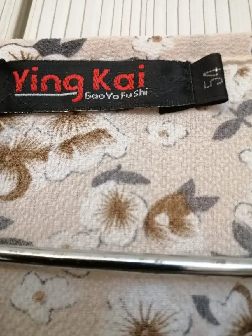 مانتو|لباس|اصفهان, الهیه|دیوار