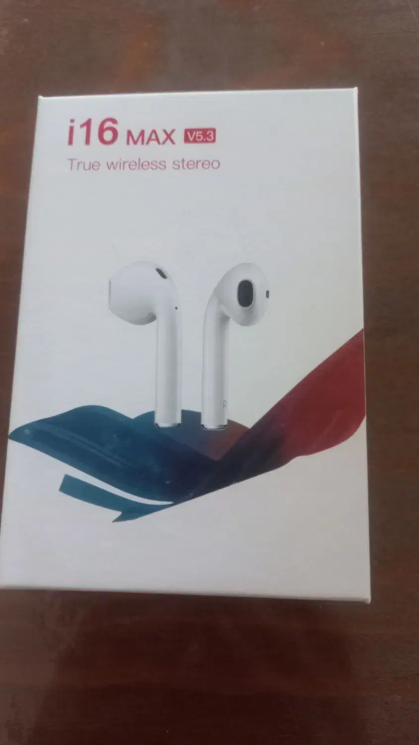 ایرپاد|پخش‌کننده همراه|مشهد, هفت تیر (نه دره)|دیوار