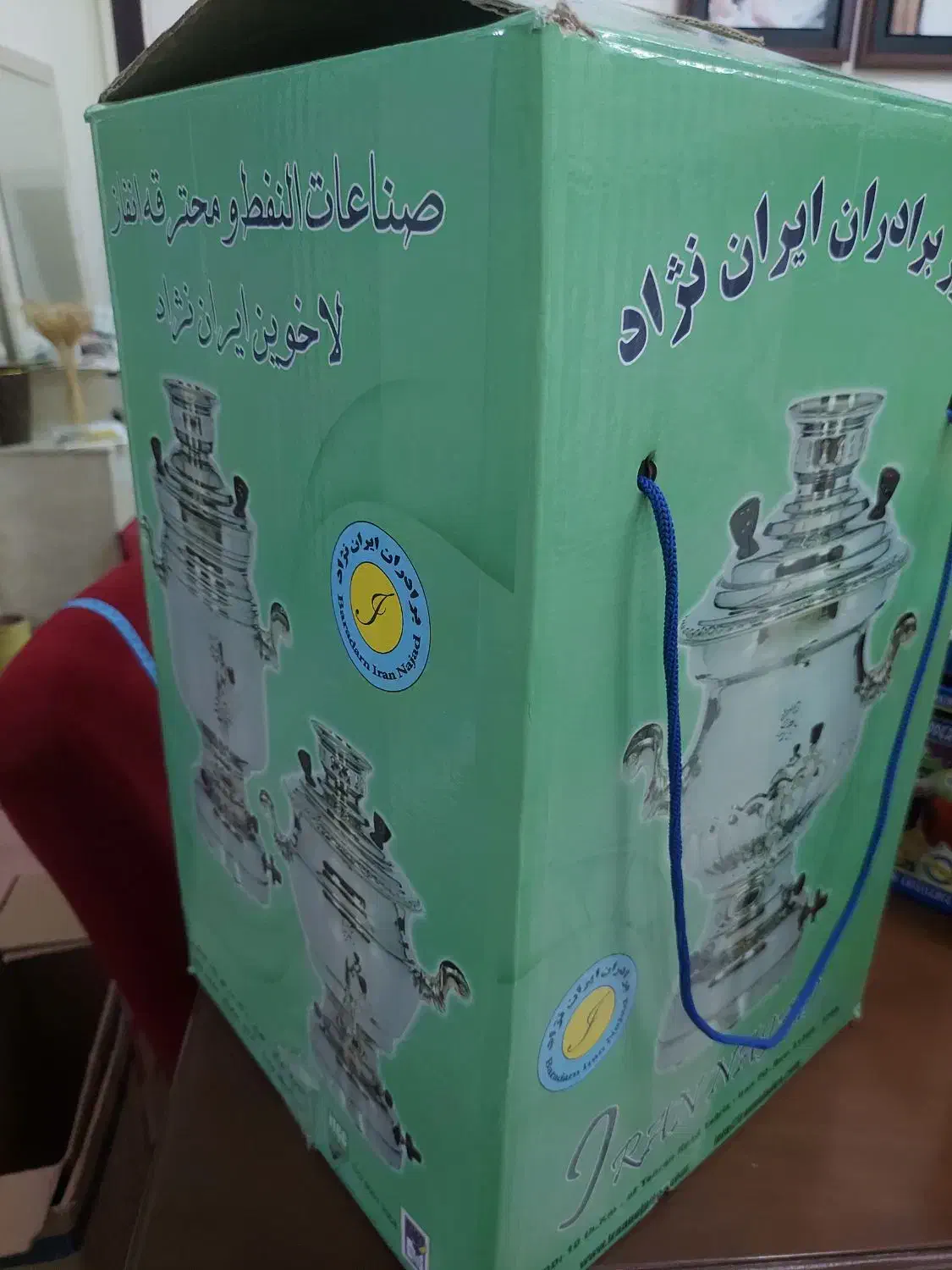 سماور ۵ لیتری برادران ایران نژاد|سماور، چایساز، قهوهساز|اردبیل, |دیوار