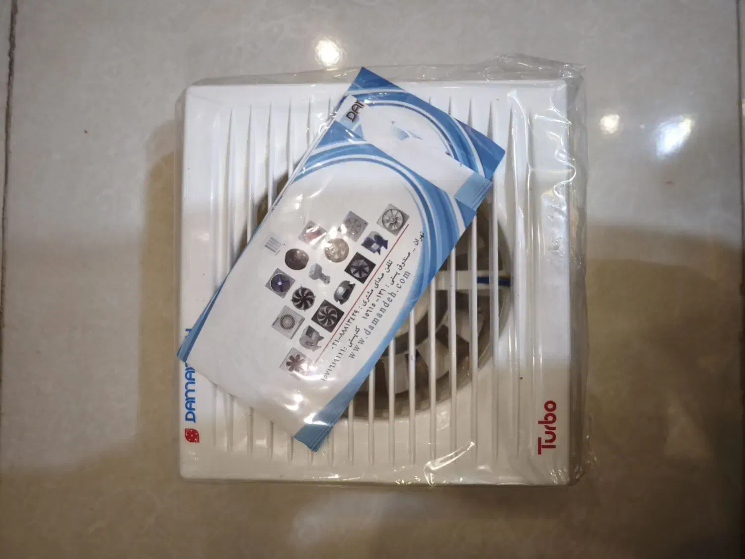 فن توربو دمنده|پنکه و تصفیهکنندهٔ هوا|صدرا-فارس, فاز ۱|دیوار