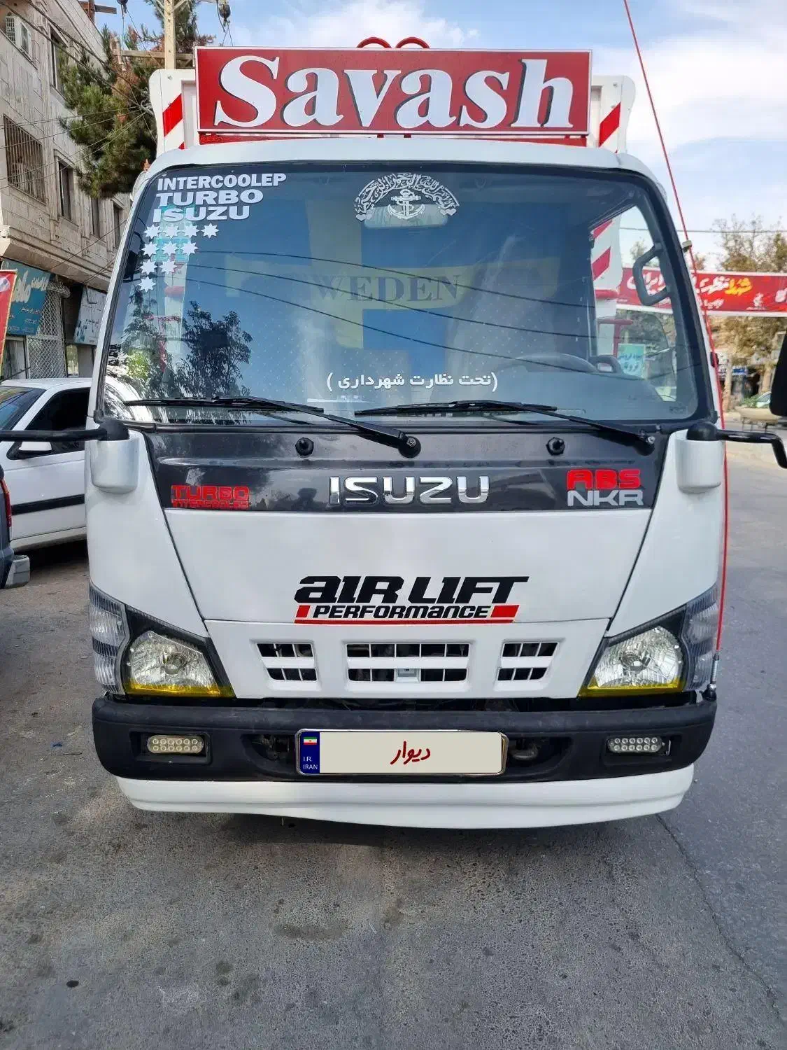 ایسوزو ۵۲۰۰ مدل ۸۶|خودرو سنگین|آشخانه, |دیوار