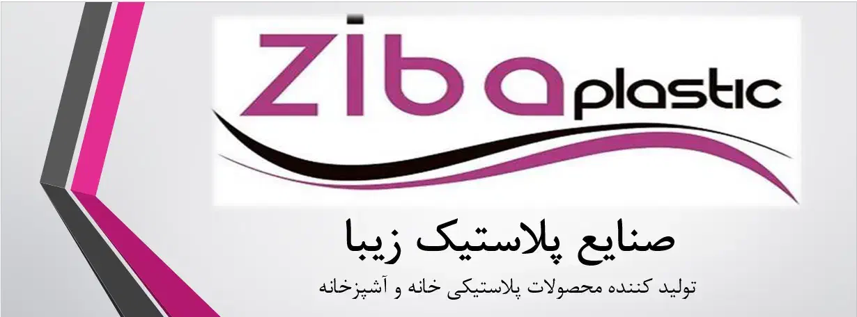 کارگر ساده خانم و آقا|استخدام صنعتی، فنی، مهندسی|ورامین, شهرک صنعتی خیرآباد|دیوار