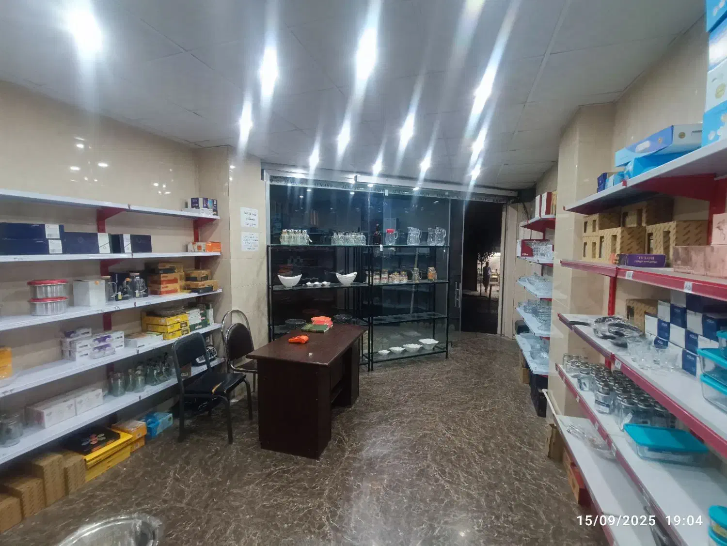 مغازه رهن و اجاره|اجارهٔ مغازه و غرفه|کرج, حصارک بالا|دیوار