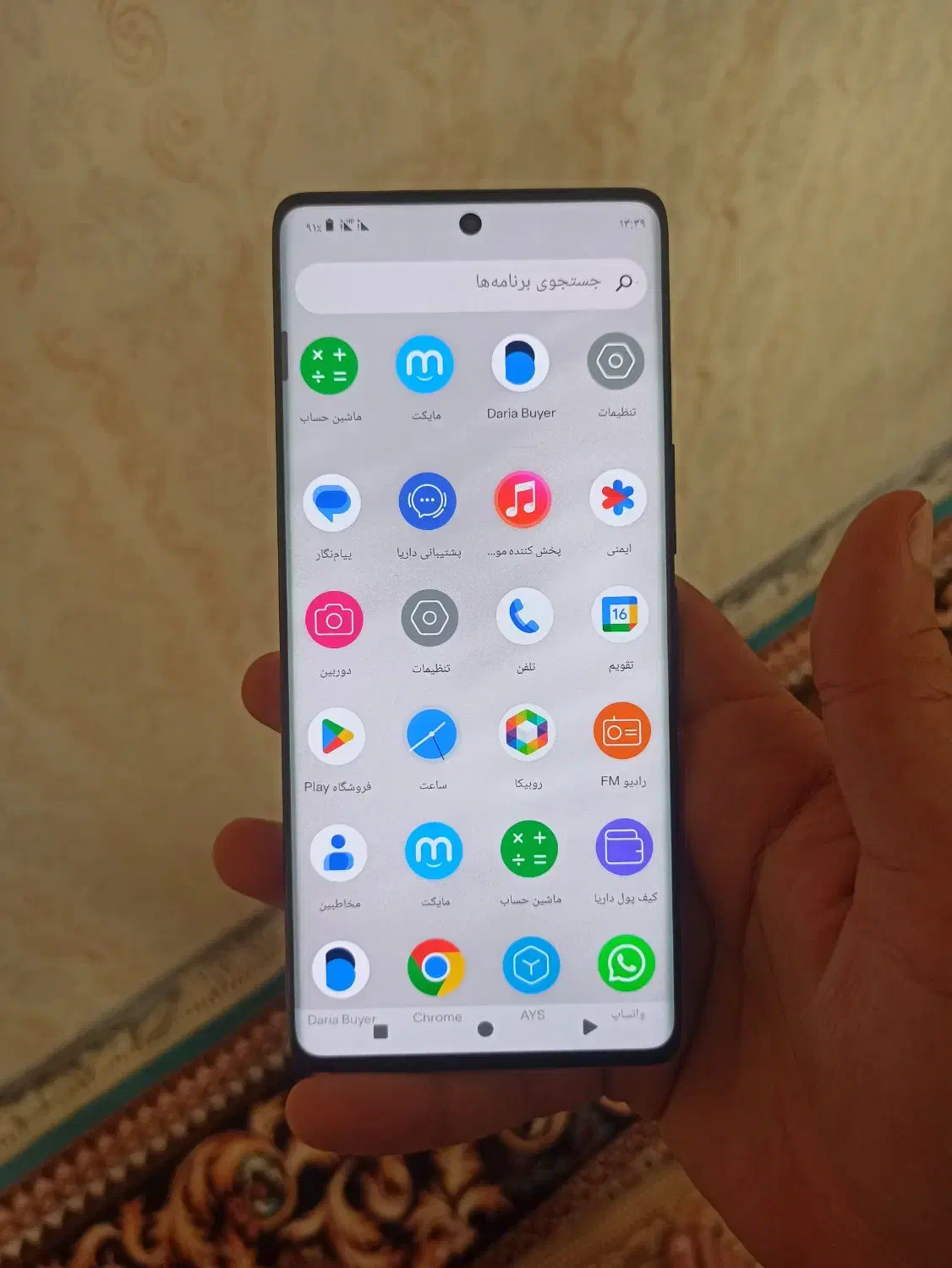 ماکت موبایل|اسباب‌‌بازی|نهاوند, |دیوار