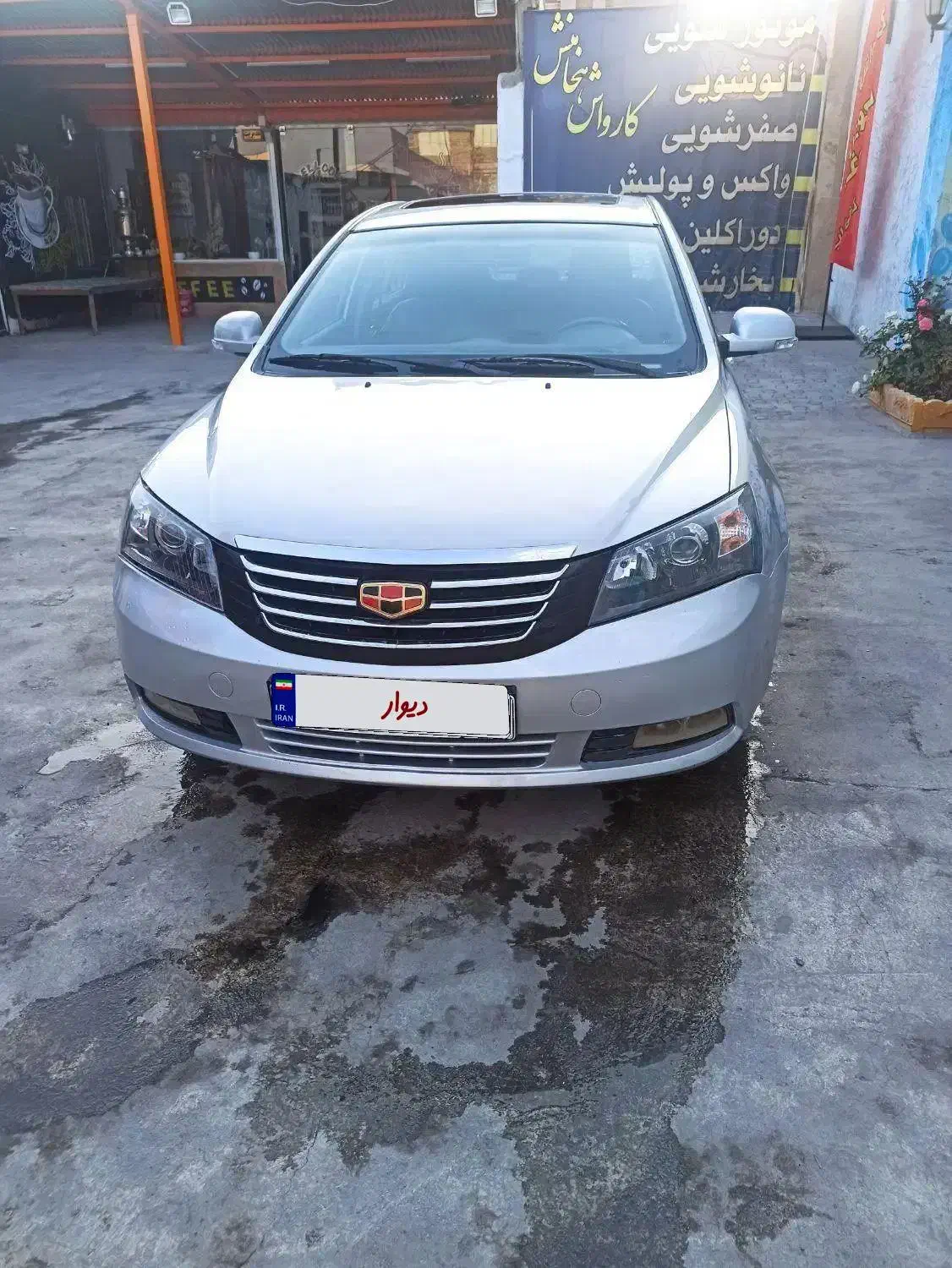 جیلی 2013|خودرو سواری و وانت|مشهد, شهرک مطهری|دیوار