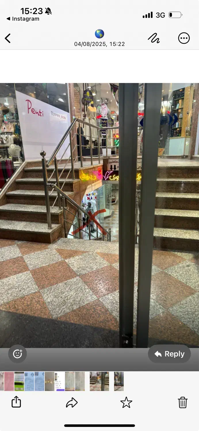 فروش فوری مغازه ۱۵ متری|فروش مغازه و غرفه|شاهرود, |دیوار